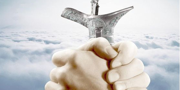 浙江中凱瑞普環(huán)境工程股份有限公司